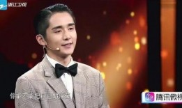 张新成最新爆料完整视频,精彩瞬间大盘点